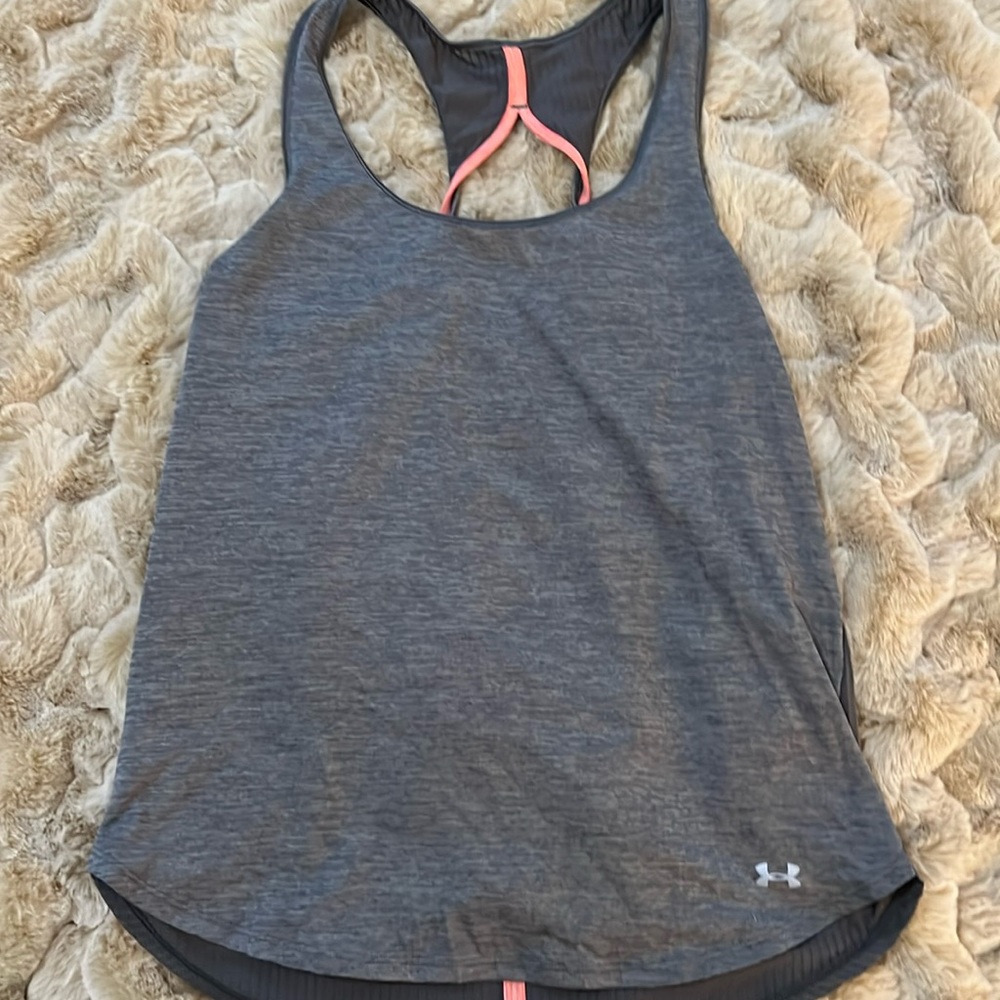 Gray Under Armor workout tank top